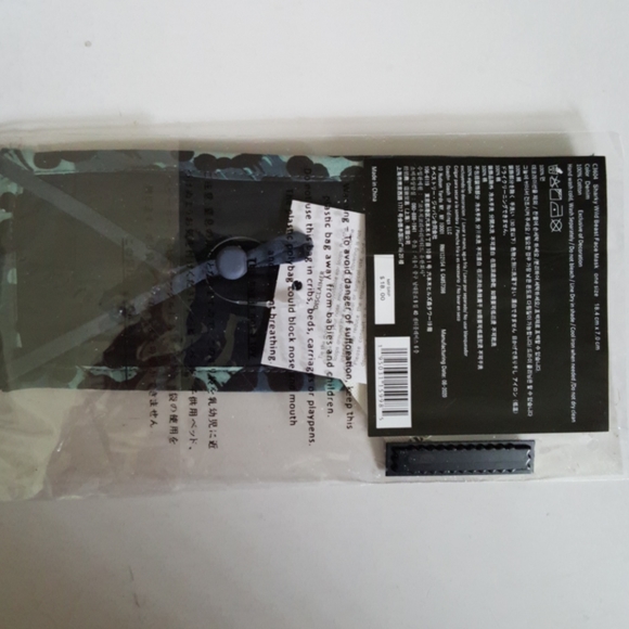 COACH FACE MASK - Picture 5 of 7